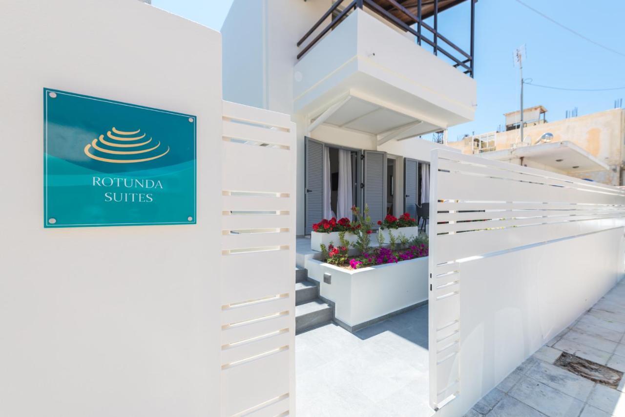 Rotunda Suites Kalamaki Екстериор снимка